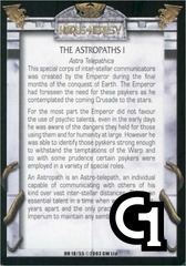 The Astropaths I